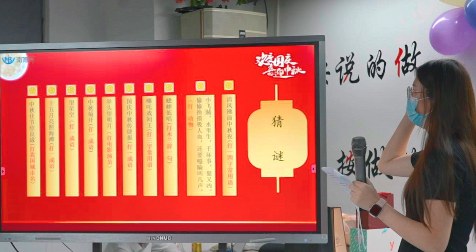 圖片2